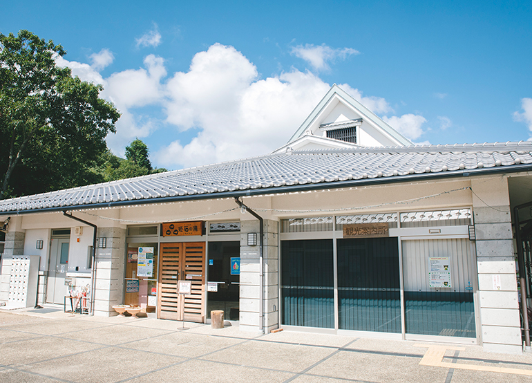 道の駅